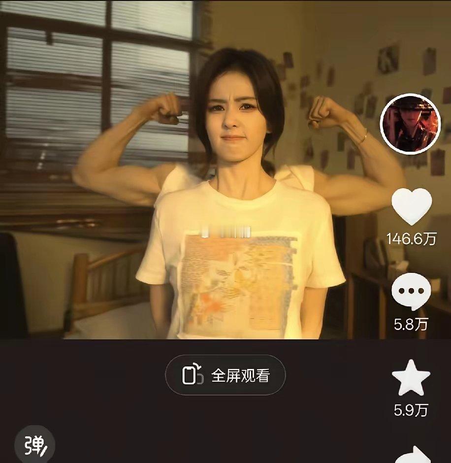 白鹿的剧播的好，一是因为题材优势，偶像剧永远都是最吸粉的。二是因为白鹿超强的CP