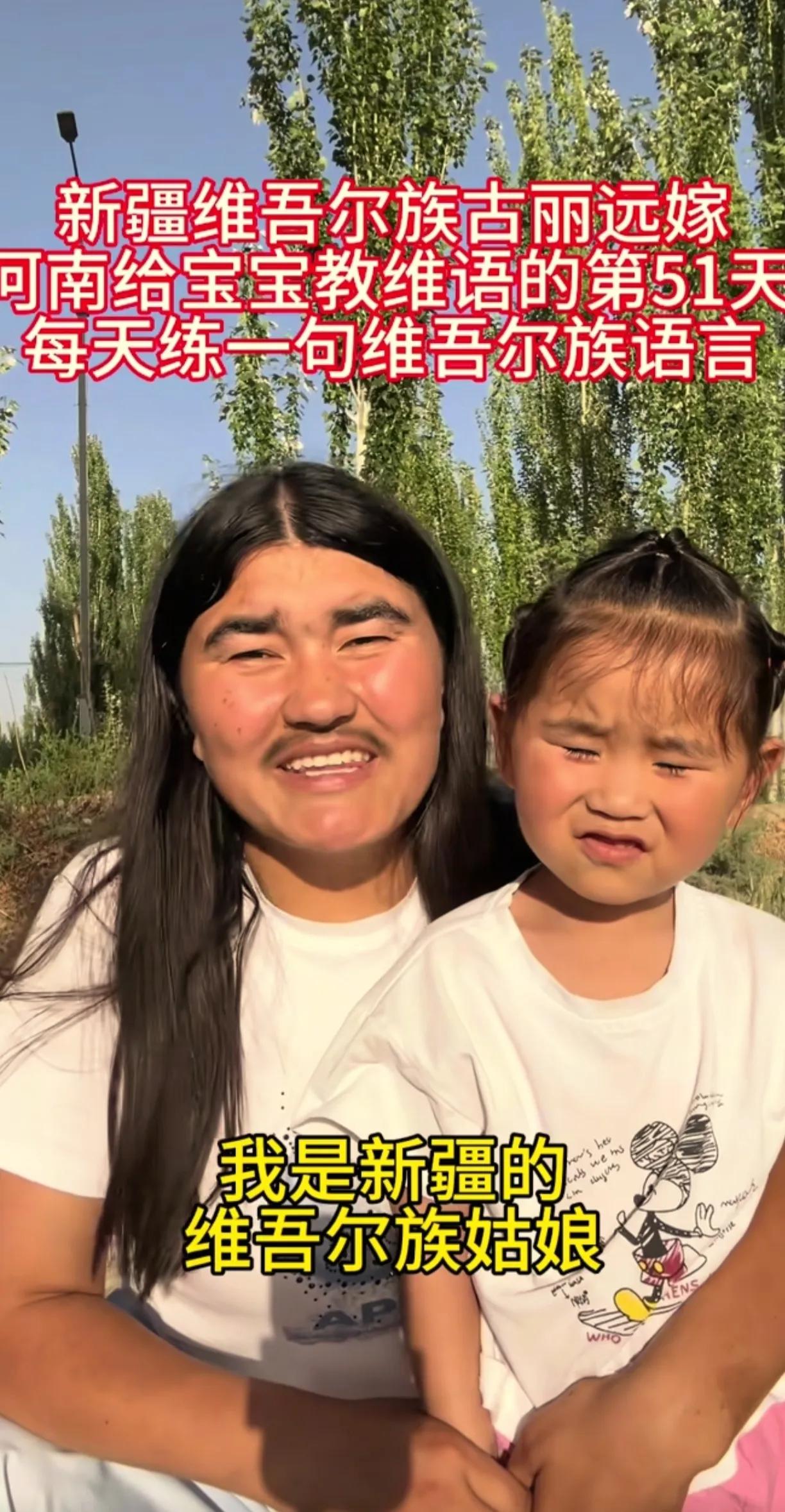 看了她的自我介绍，才发现她是女生。