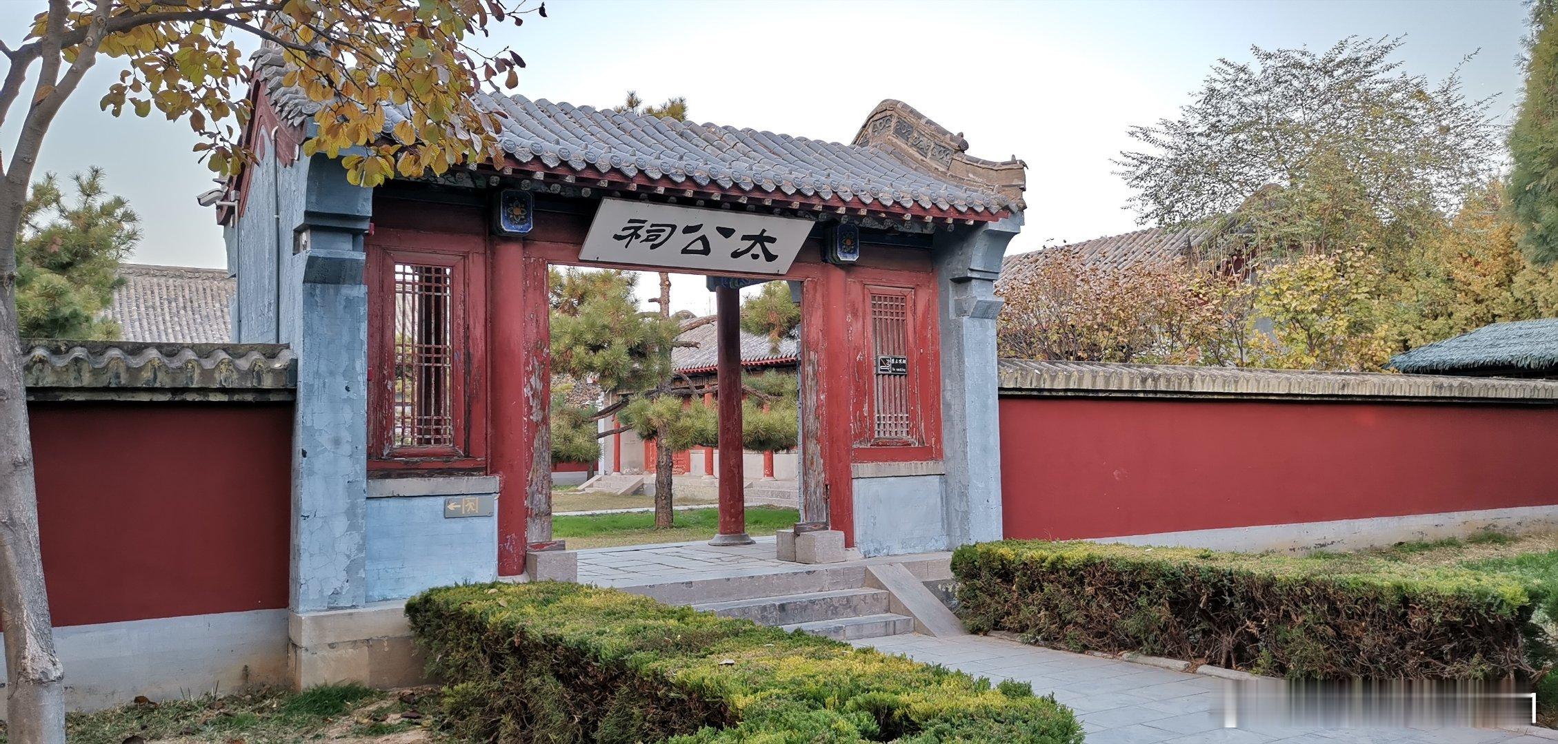 河南安阳  汤阴县羑里城八卦阵       羑里城遗址，位于河南省安阳市汤阴县文