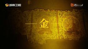 人这辈子必须去一次吐鲁番！不是说说而已，看完纪录片就知道，这里的每一寸土地都有故