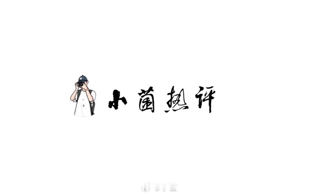 父母离婚不接年幼乘客为捏造刚看到视频时真替那孩子揪心，结果又是演的。现在有些人为