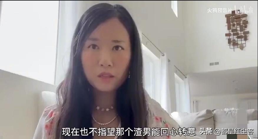 难道说：黑人符合中国女性的审美价值观吗？
十年前嫁给黑人的女人，名字叫金秀珍，黑