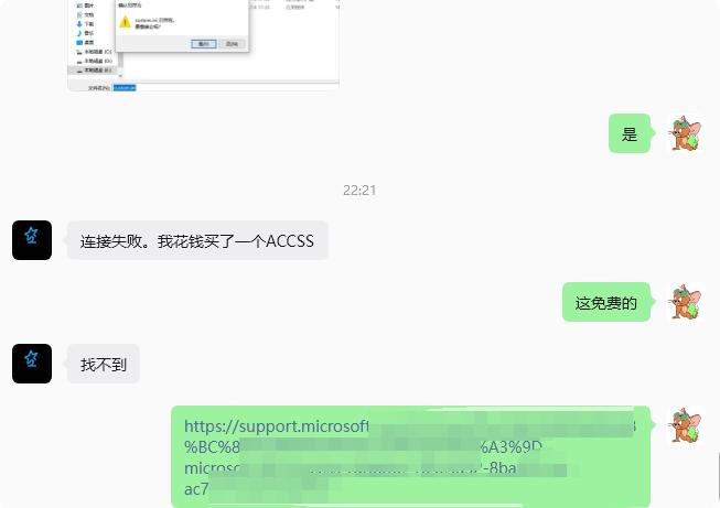 如果没有师傅带你学UG编程，估计下载个UG都要被坑七八十块，互联网时代，因信息太