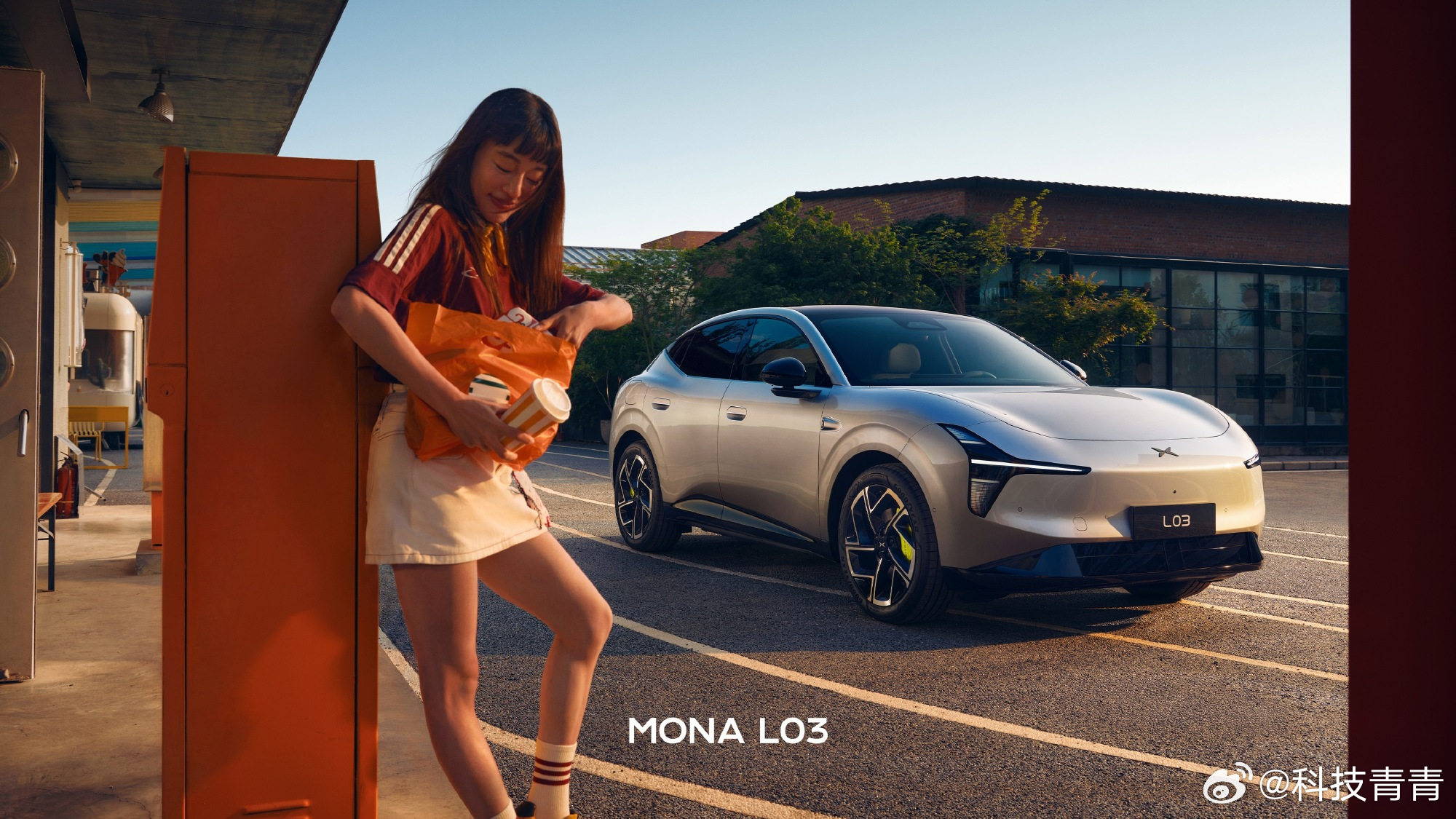 大家期待的小鹏MONA L03预售价格来到了14.38万起步，而且这车也打破了小