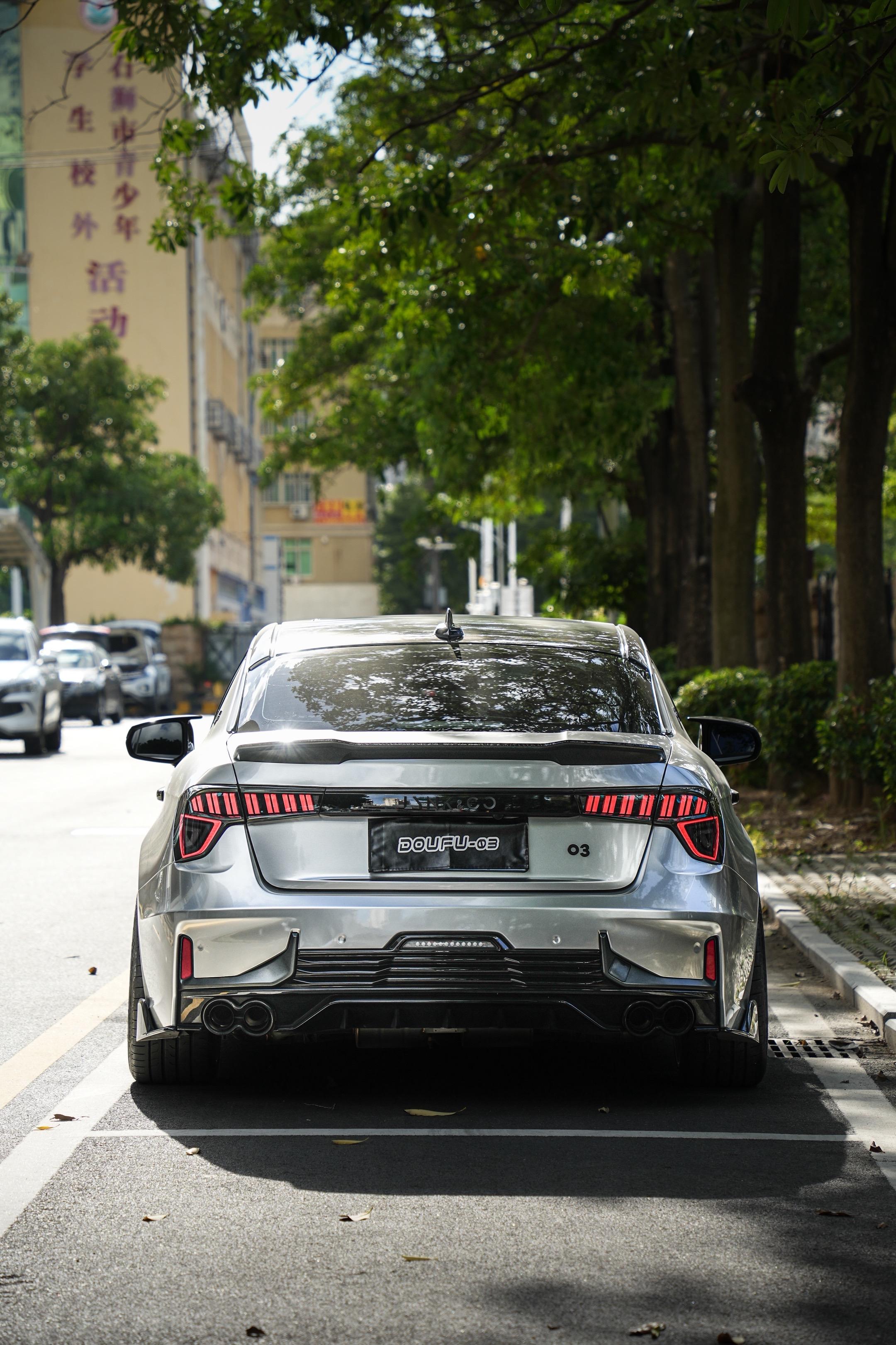 你让我把脾气改改，我听成把车改改