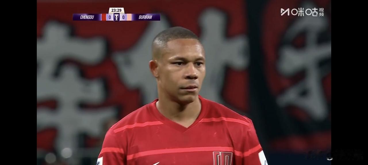 虽然半场0：0，但不得不承认，成都蓉城锋线引进一人后攻击力非常值得期待。

20