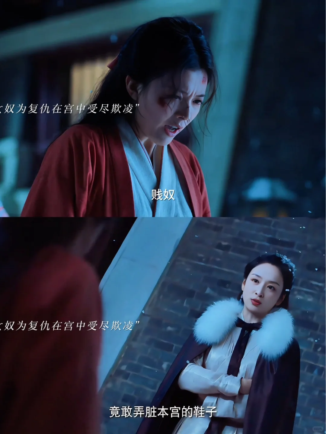 一代灵后真人版碰瓷魏璎珞热度❓❓