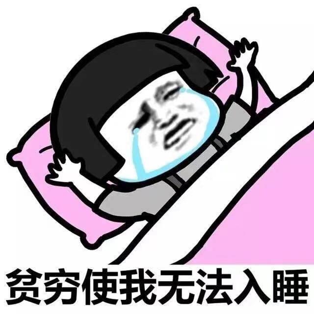 “不讲武德！”四川攀枝花，女子半夜站在楼下招揽生意，与一男子谈妥了价格，可不料男