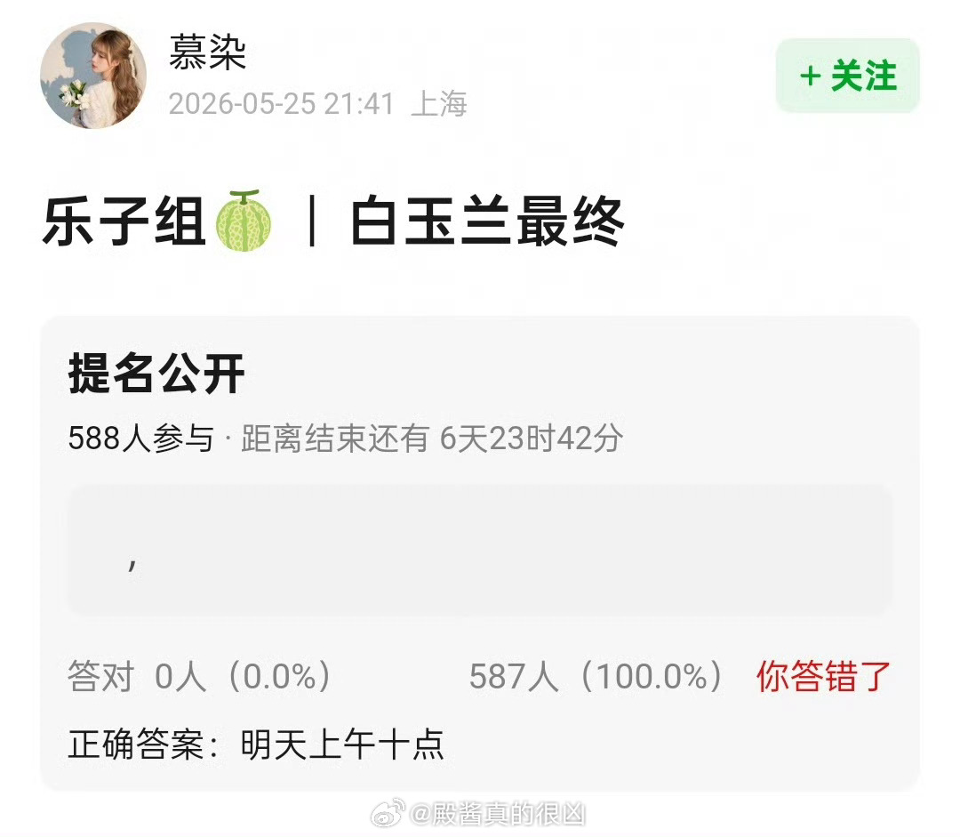 行吧 