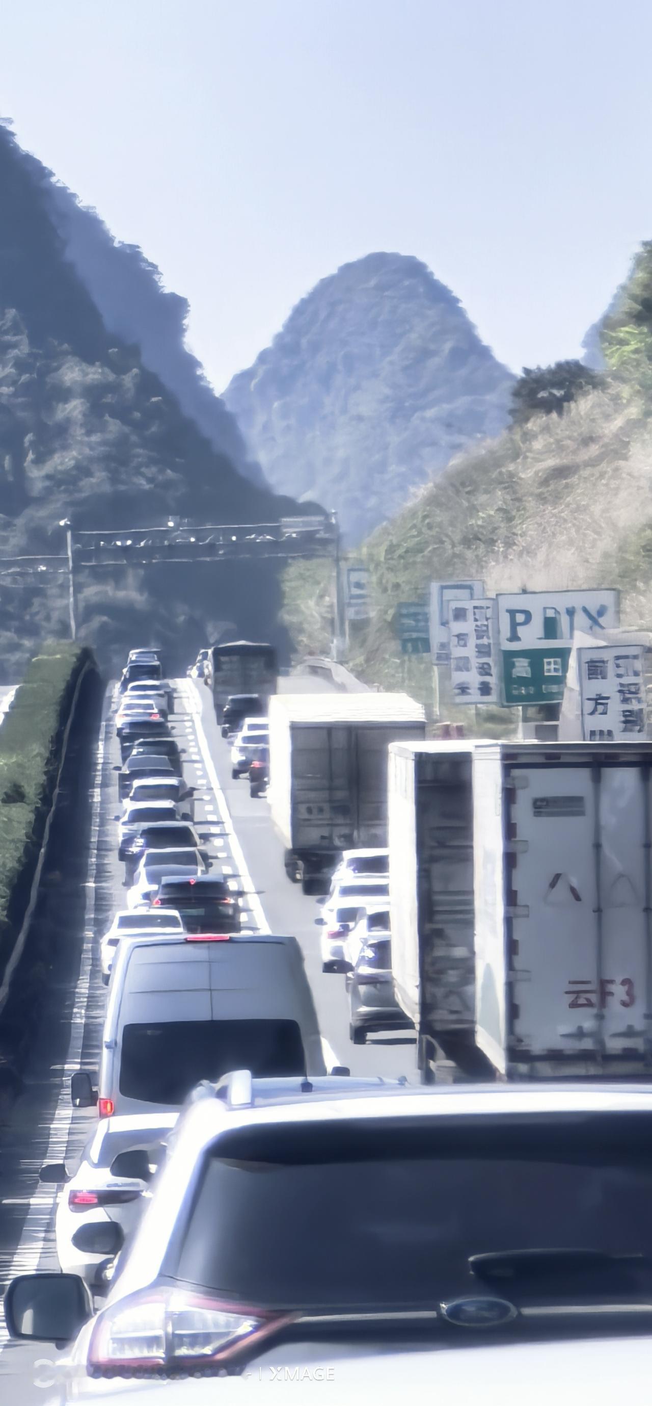马年清明感怀

一一献给普天下不忘祖宗的人们

CHN战龙

清明时节车流急，
