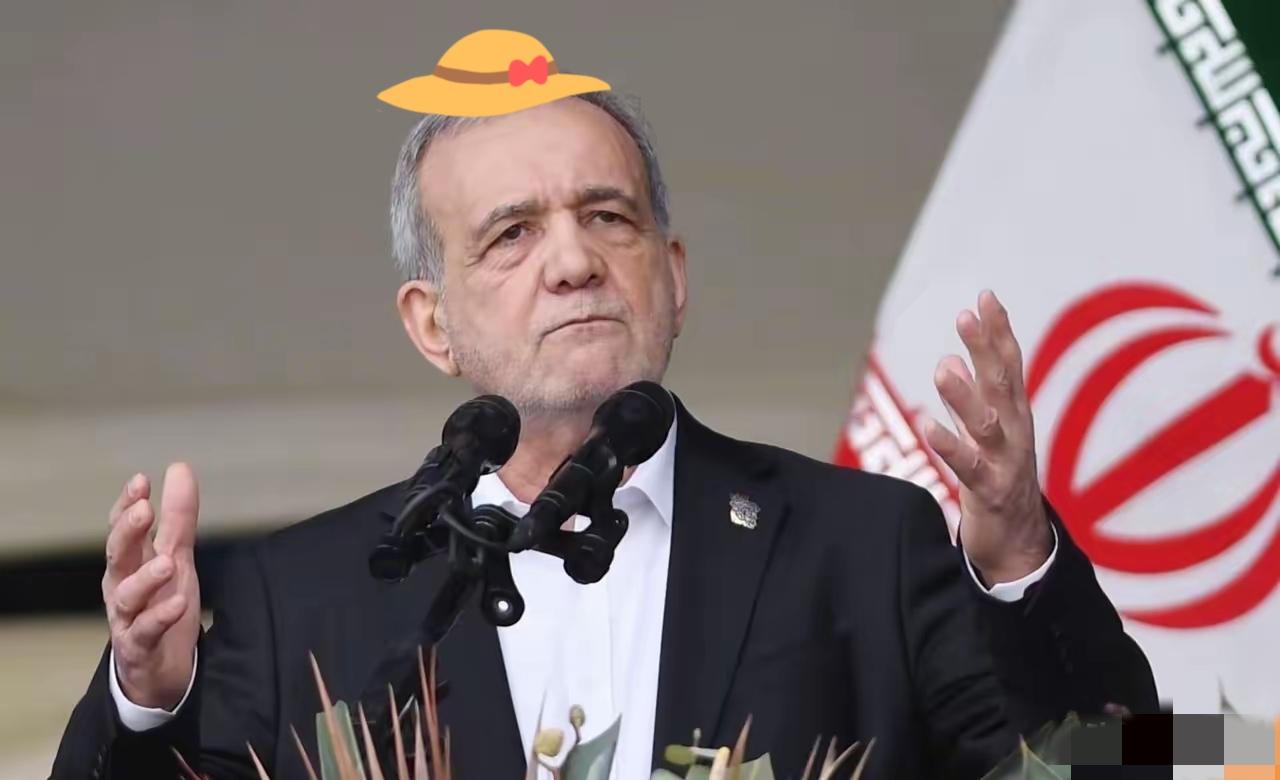 伊朗伊斯兰革命卫队宣布了！

当地时间3月5日，伊朗伊斯兰革命卫队宣布，代号为“