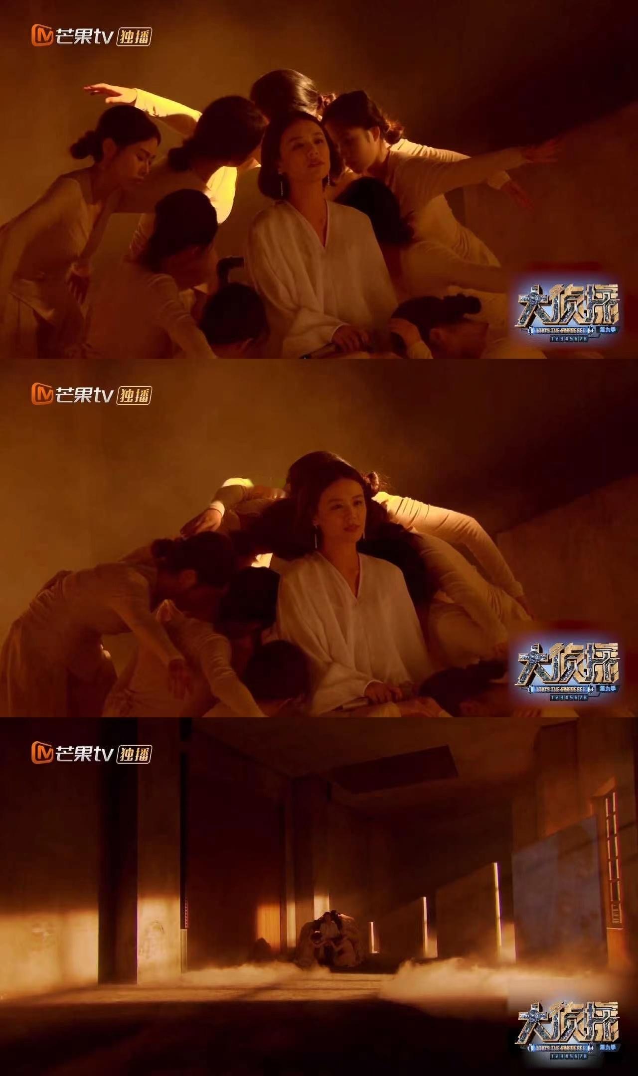 #马思纯 骄傲现在的我# 哎呦马思纯今天在大侦探的演唱会舞台上演唱的《我我》好好