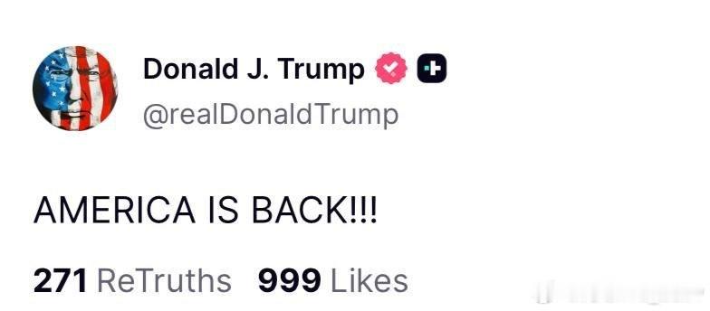 特朗普突然声称：“美国回来了！！！” 