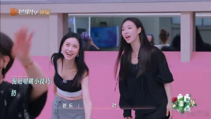 陈德容、倪虹洁同陷跳舞困境，管乐吴宣仪耐心教学，姐姐团选歌运气成关键。 ​​​