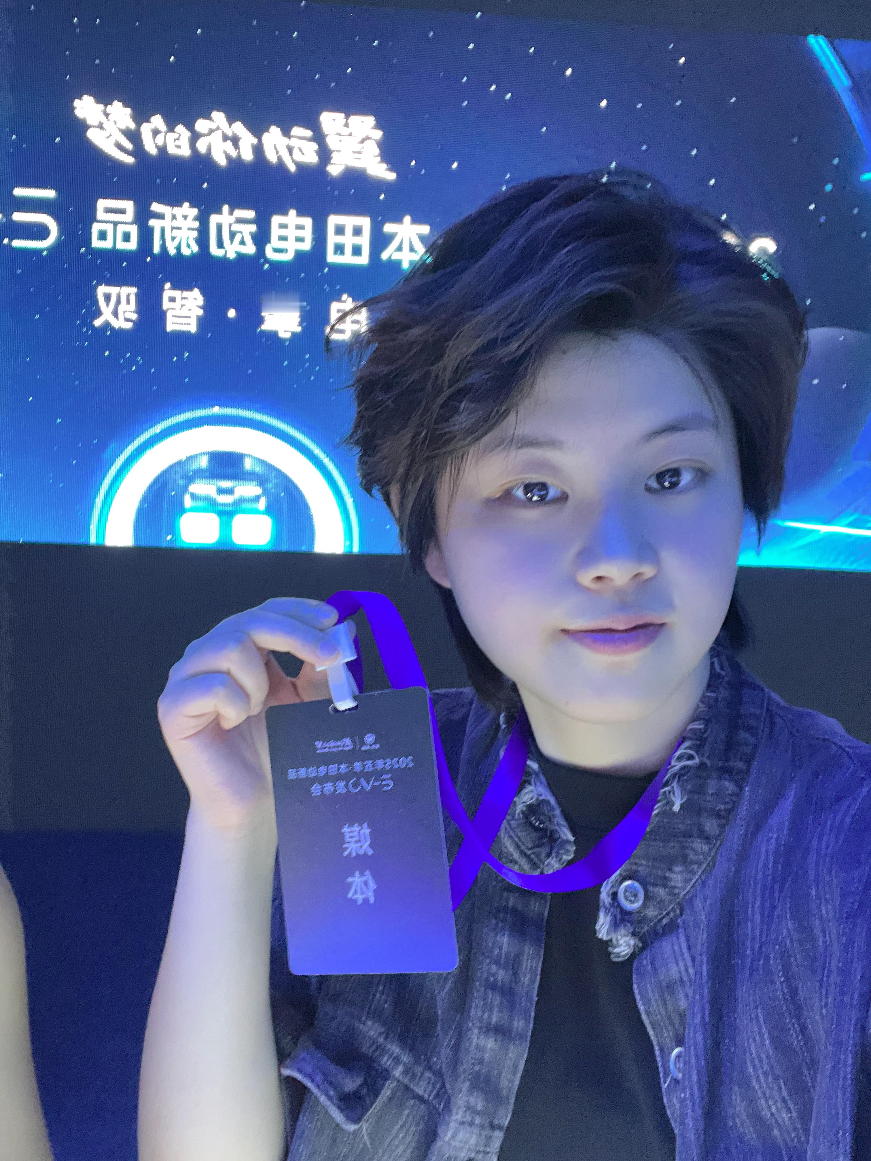 gogogo 出发咯～已到达五羊本田新品发布会现场，氛围好机车噢！让我看看有哪个