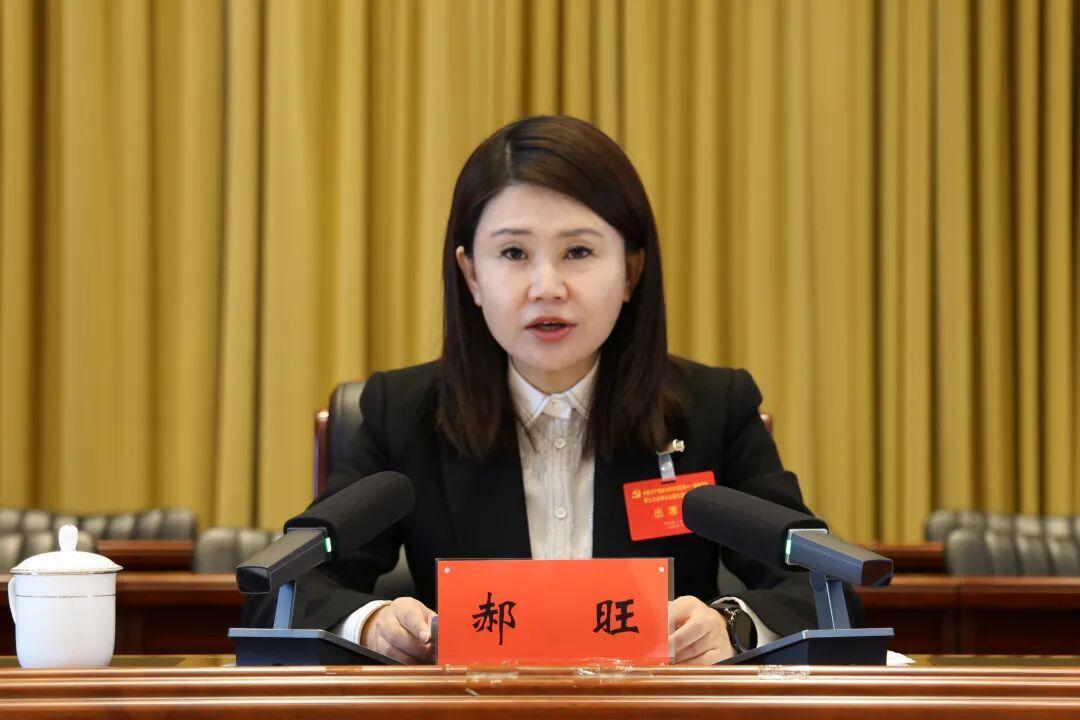 区委十一届九次全会暨区委经济工作会议召开
引导关注
区委十一届九次全会暨区委经济