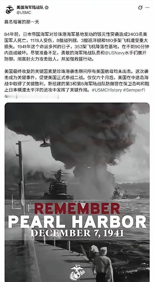 高市早苗上蹿下跳的拱火，想让拉美国下水！而特朗普不仅毫无所动，反而美国各大政府部