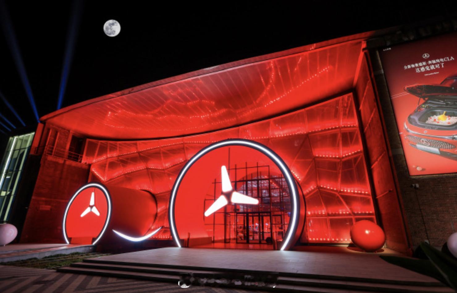 平替很好但我选奔驰 这次先上纯电原因相信大家也知道。确实当下新能源购车的群体很大