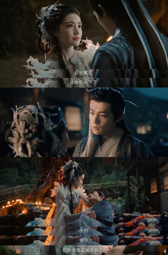 我被这张恶女纯爱脸骗了卿离最后对着张琦嘲讽人妖共存很可笑时，那个癫癫的样子真的有