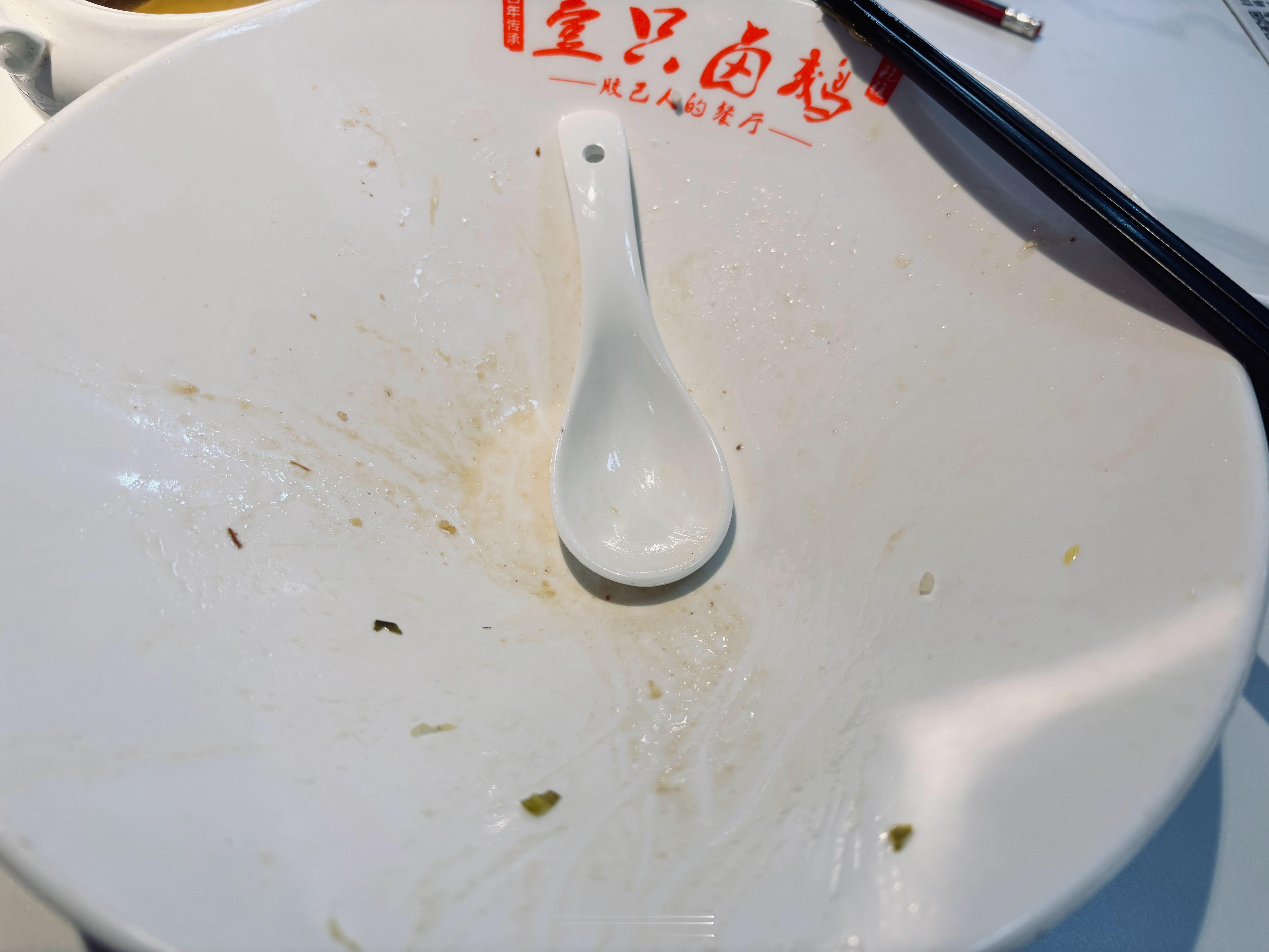 谁知盘中餐，粒粒皆辛苦 