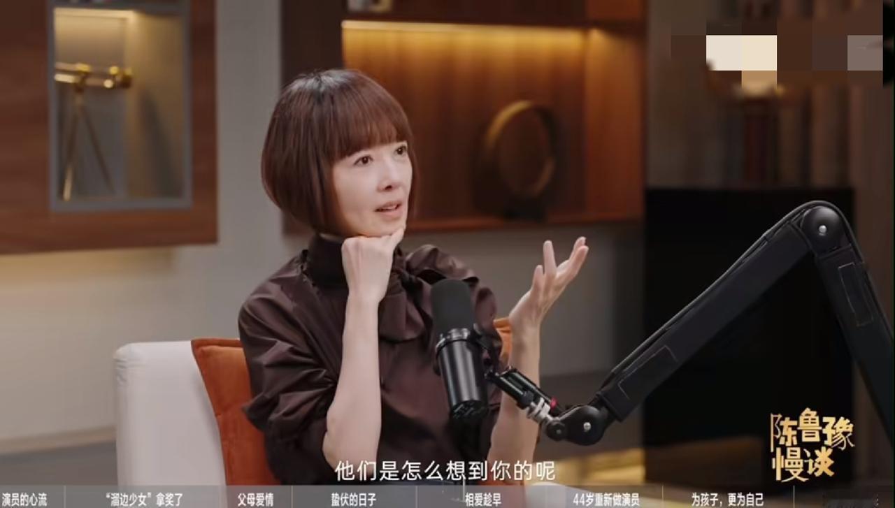 郭柯宇好坦诚啊，
直言上《再见爱人》，
自己跟前夫都有目的，两人都完成了目标
