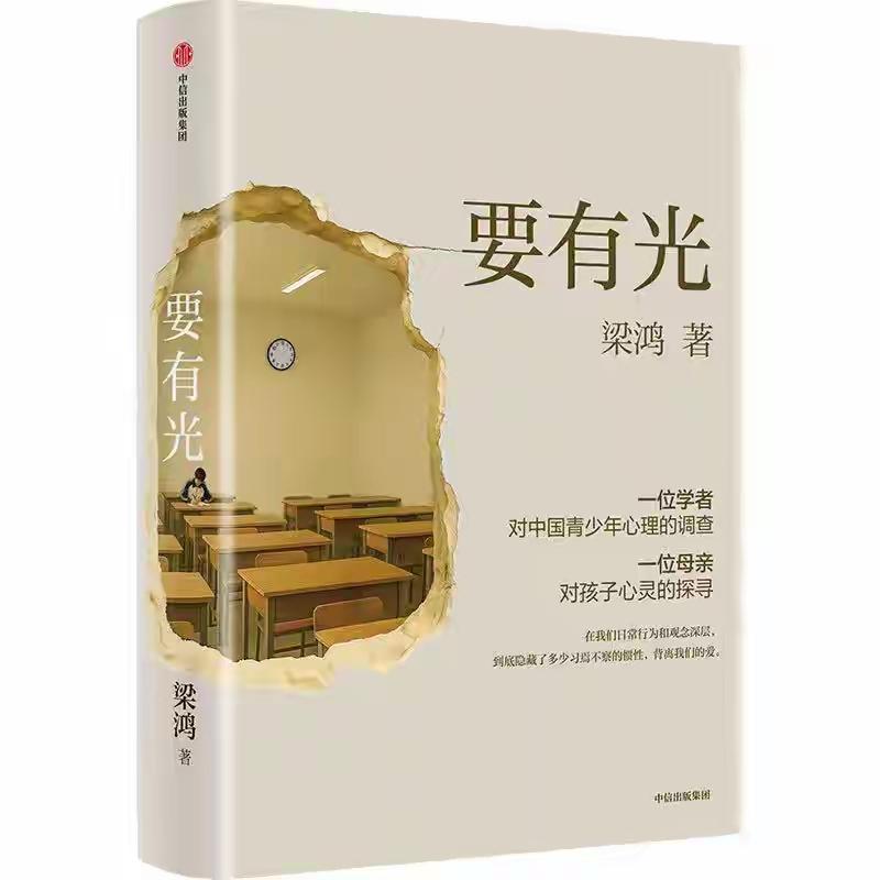 🔥 【咱南阳又出一位"国字号"作家！你认识她不？】

昨天刷到一条消息，激动得
