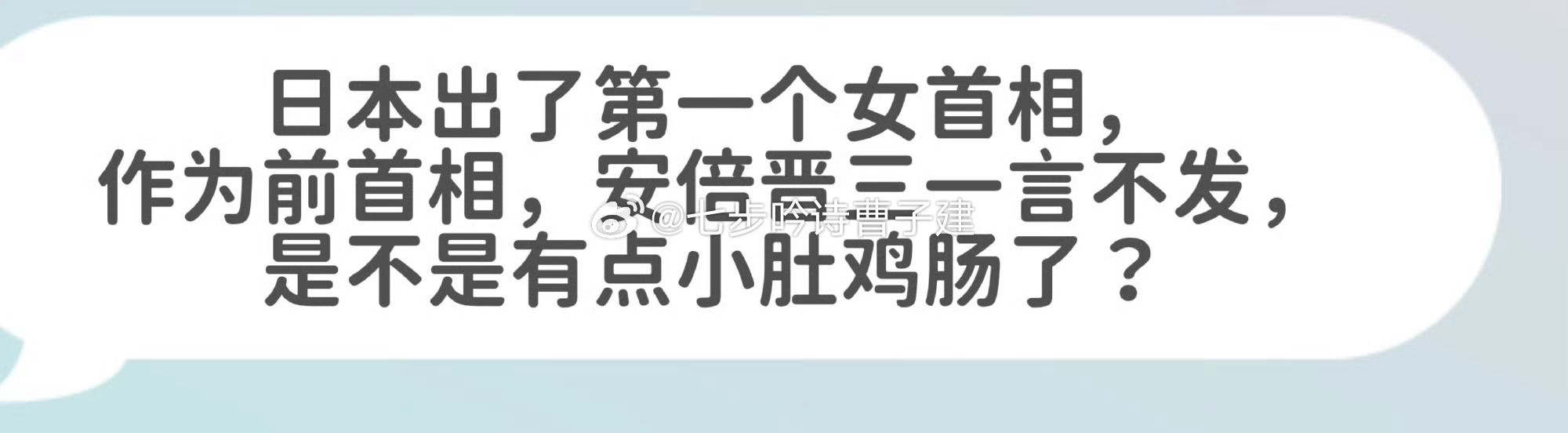 笑不出来[怒][怒][怒] ​​​