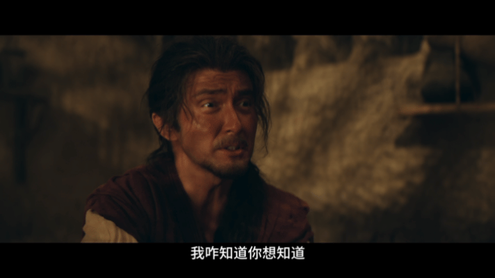 金色高伟光救陈坤陈坤的虞侯这条命是班查给的🫡要不是高伟光最后关头伸手拦了一下，