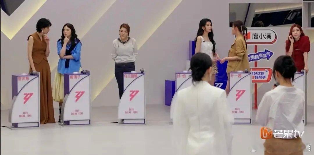 一路繁花，庆奶一个七十多岁的老人要被李小冉训，真的看不下去 