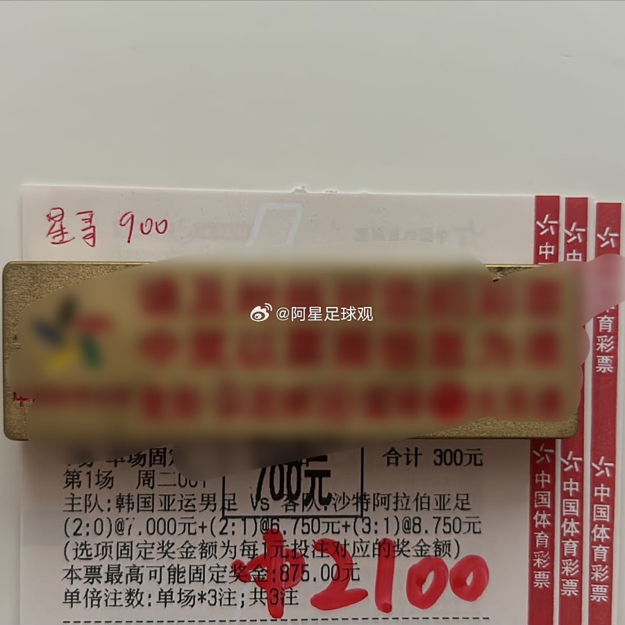 笔分推荐收获满满！跟上的兄弟又吃一波！[拳头] ​​​