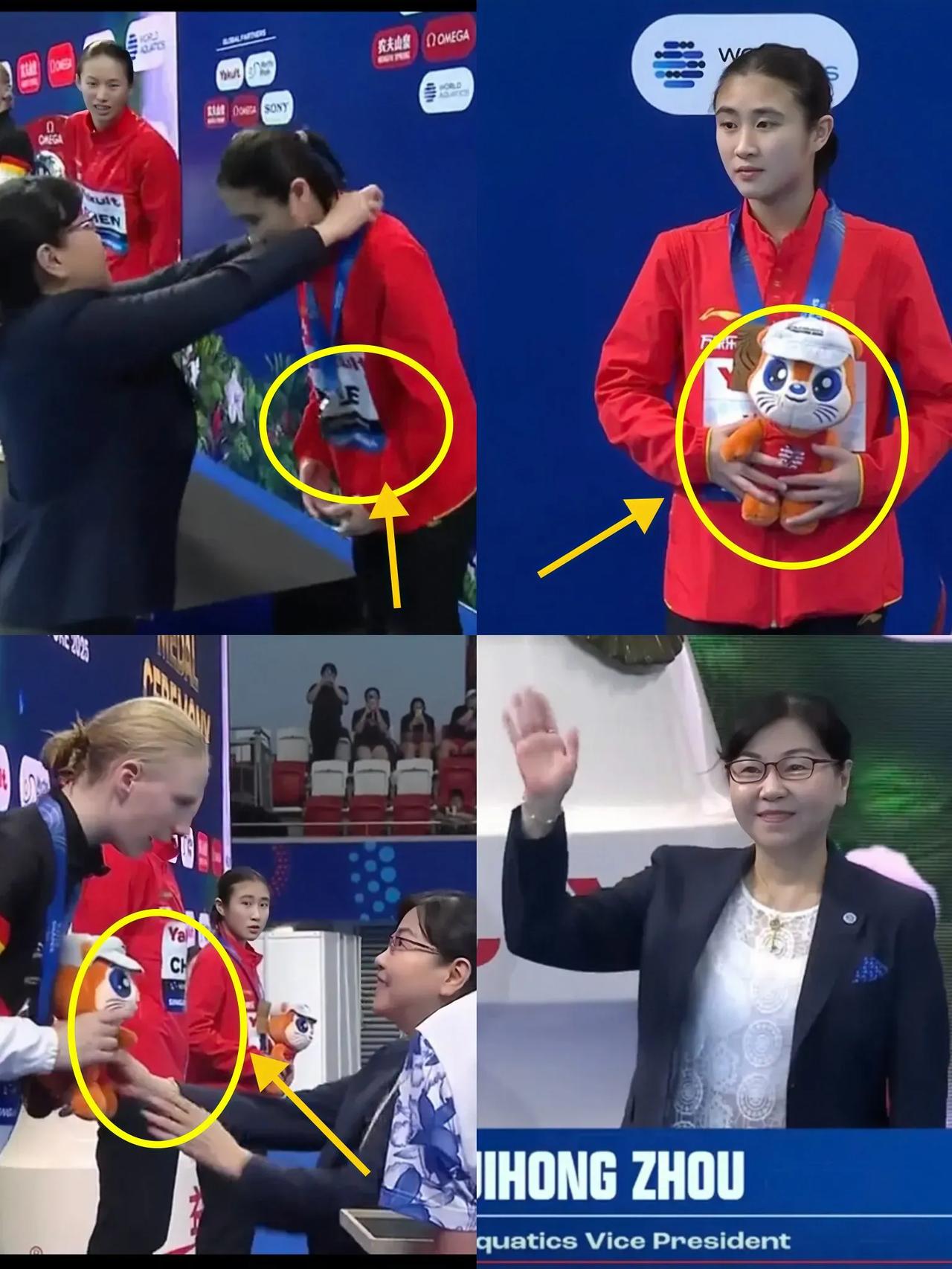 7月31日女子10米跳台颁奖，那场面可太逗啦！陈芋汐告诉周主任发错奖牌了，结果周