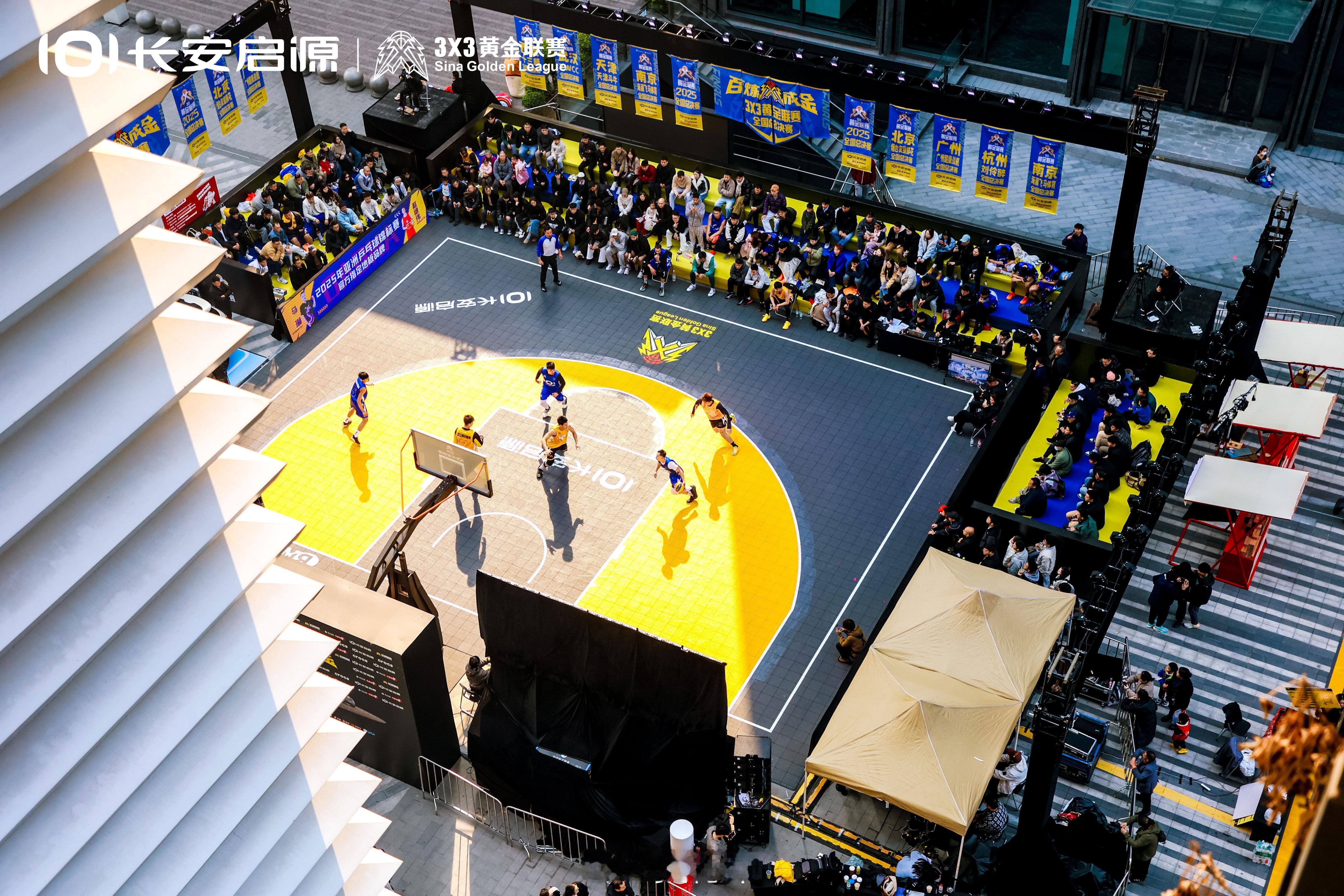 谁来启源街球的黄金时代长安启源Q07任何篮球赛事都离不开替补球员的助力，3x3黄