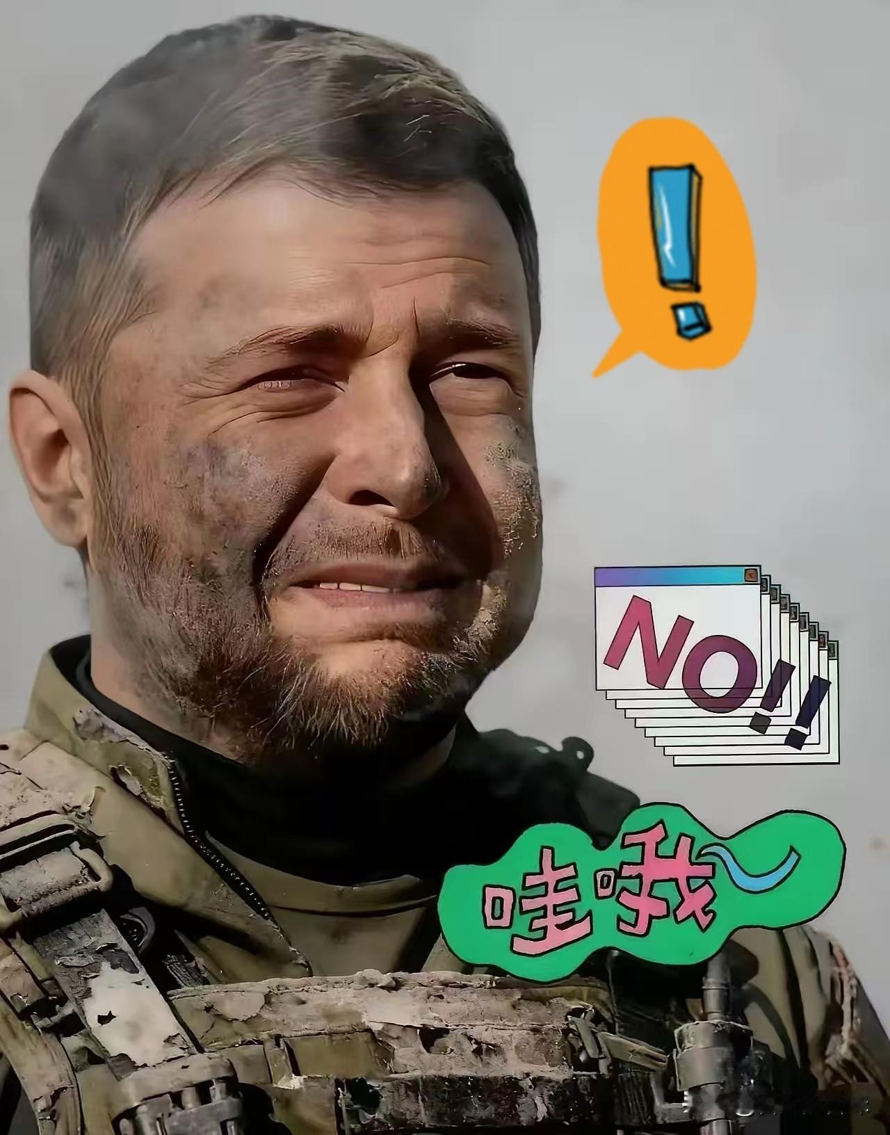 乌克兰传来消息！
 
2026年4月25日，乌克兰总统泽连斯基向全世界通报：俄罗