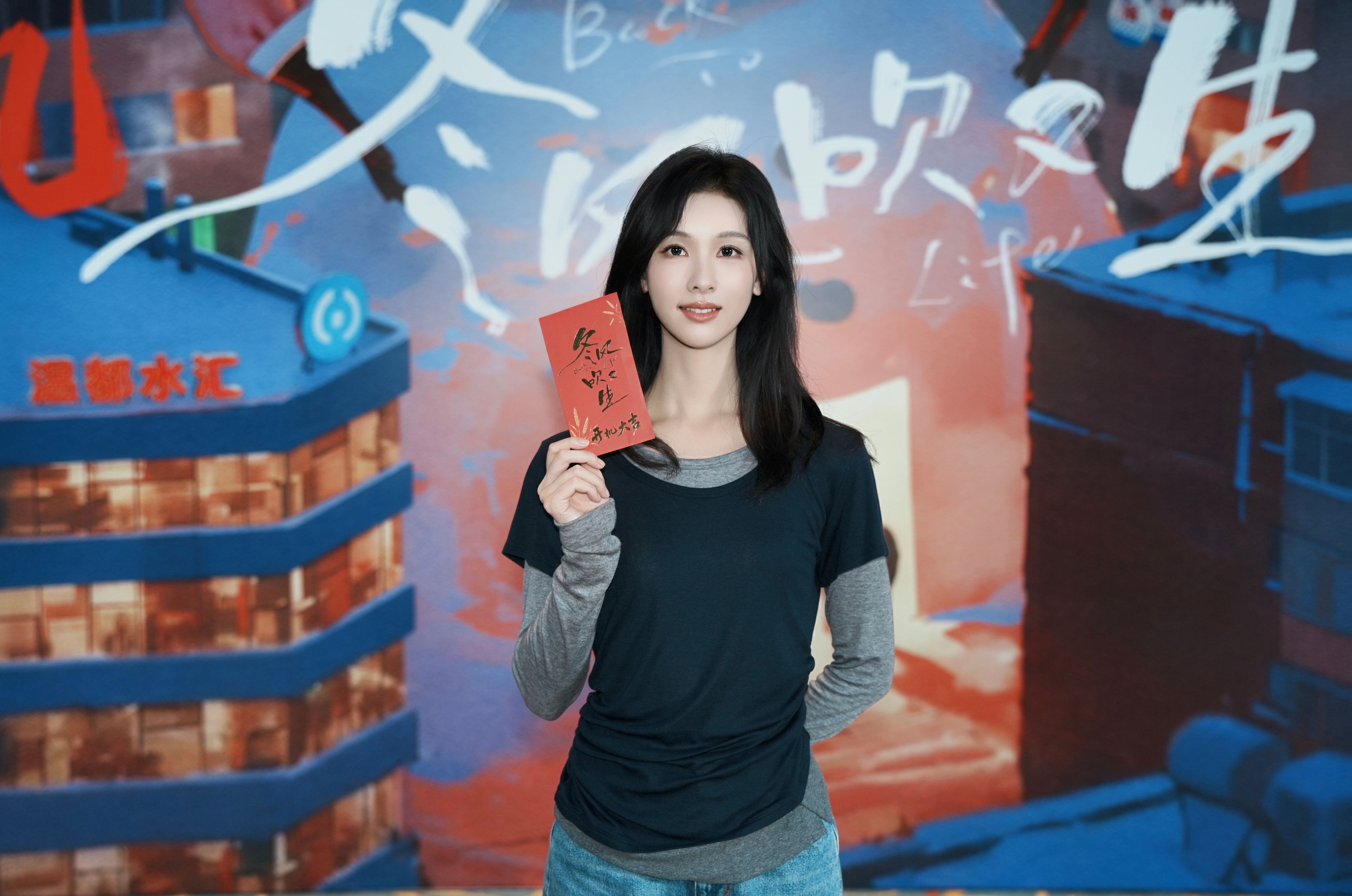 陈都灵 冬风已至，序幕待开。余九琪的故事，从今天开始。冬风吹又生开机陈都灵余九琪