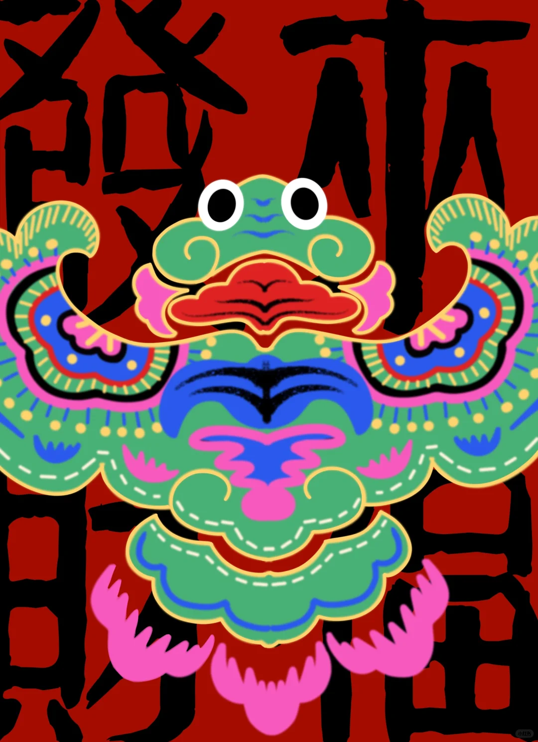 传统文化“蝙蝠”图案