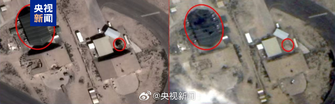 国际局势美伊以冲突伊朗公布袭击美军基地前后对比照 当地时间3月24日，伊朗方面公