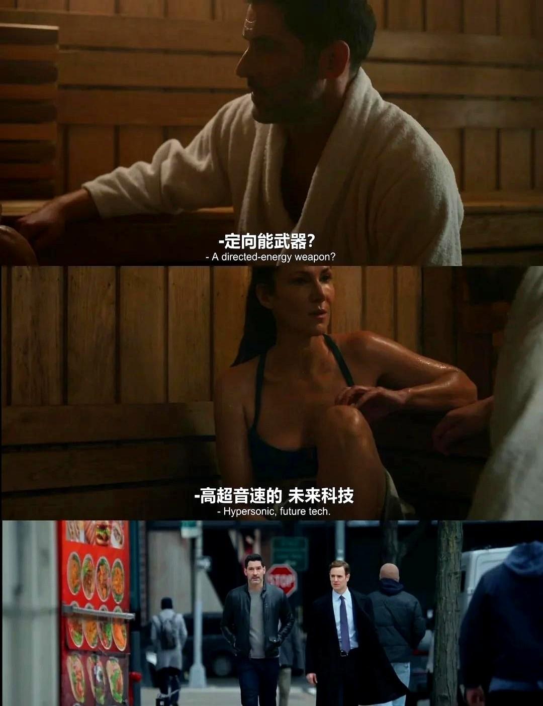 “你是CIA，不是FBI！别管什么程序！”

CBS新剧《中央情报局》一开场，上