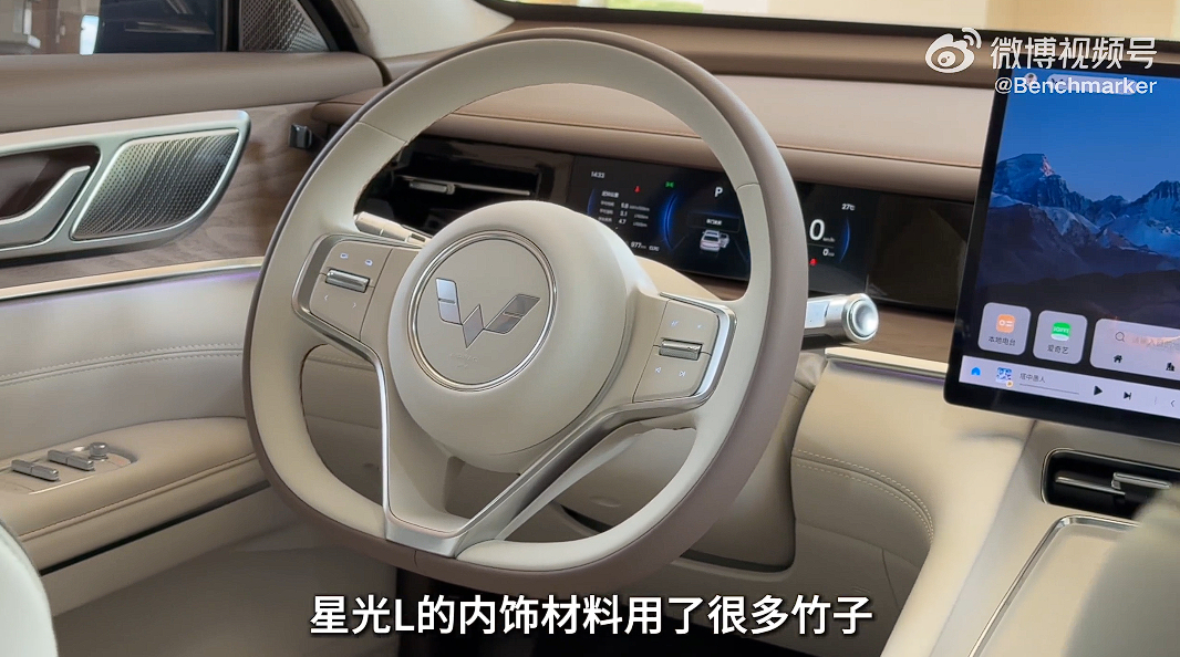 看完今天星光L的设计直播，我突然想到一个问题：为什么很多人一边说“家用车不需要设