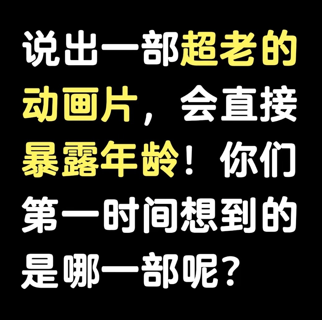 西岳奇童甚至没拍完 