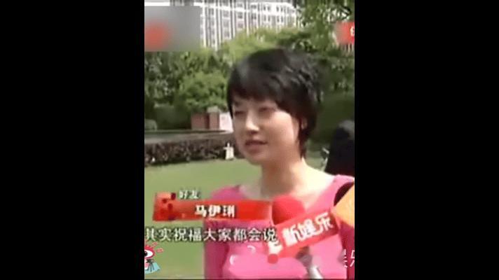 马伊琍现在估计恶心死了
因为当年她去参加了保剑锋的婚礼
结果现在黄慧颐出来锤保剑