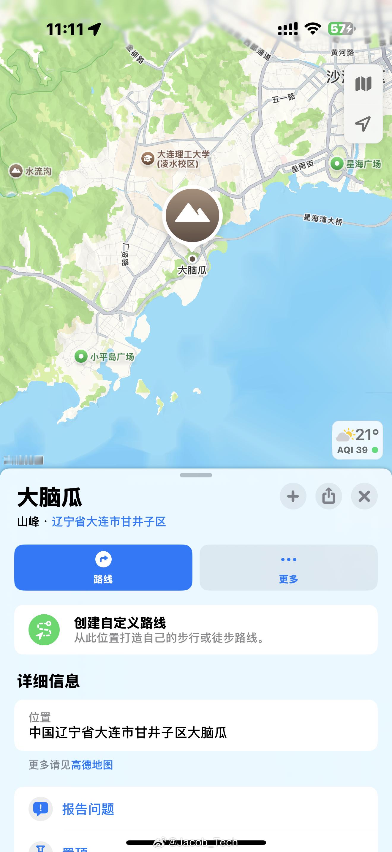 终于知道东北为什么不宣传景区了我的天哈哈哈哈[跪了]你还别说打开东北三省的地图…