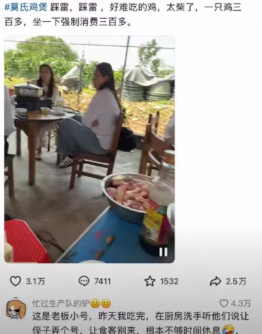 不要羡慕莫叔了，看看他的工作量吧！
自从爆火后，每天200桌，日均销量50000