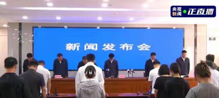 7月7日6时56分许，甘肃省陇南市宕昌县岷江林场发生滑坡，造成33人被困。7月8
