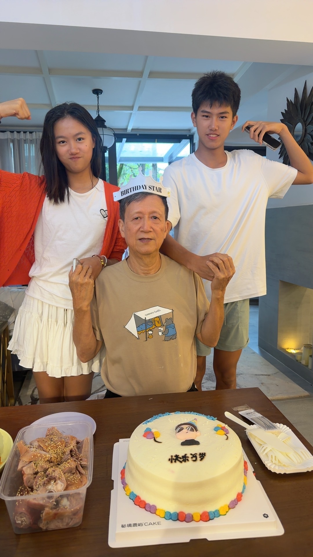 今年的Daddy的生日🎂 礼物是大疆洗地机一台  都江堰·上善栖
