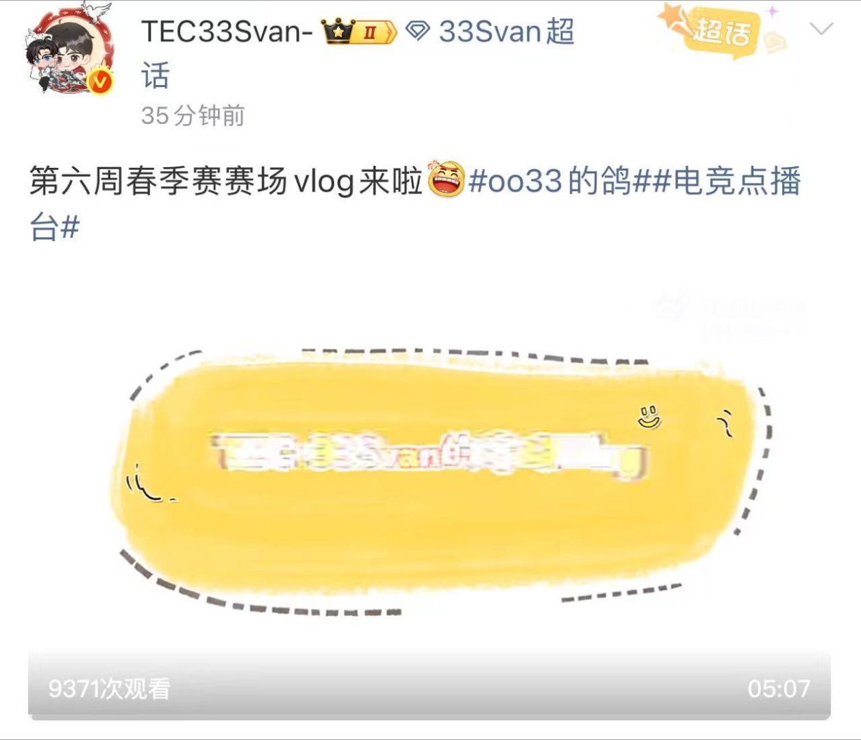 33自己擦皮鞋 勤劳33，在线擦鞋！ 