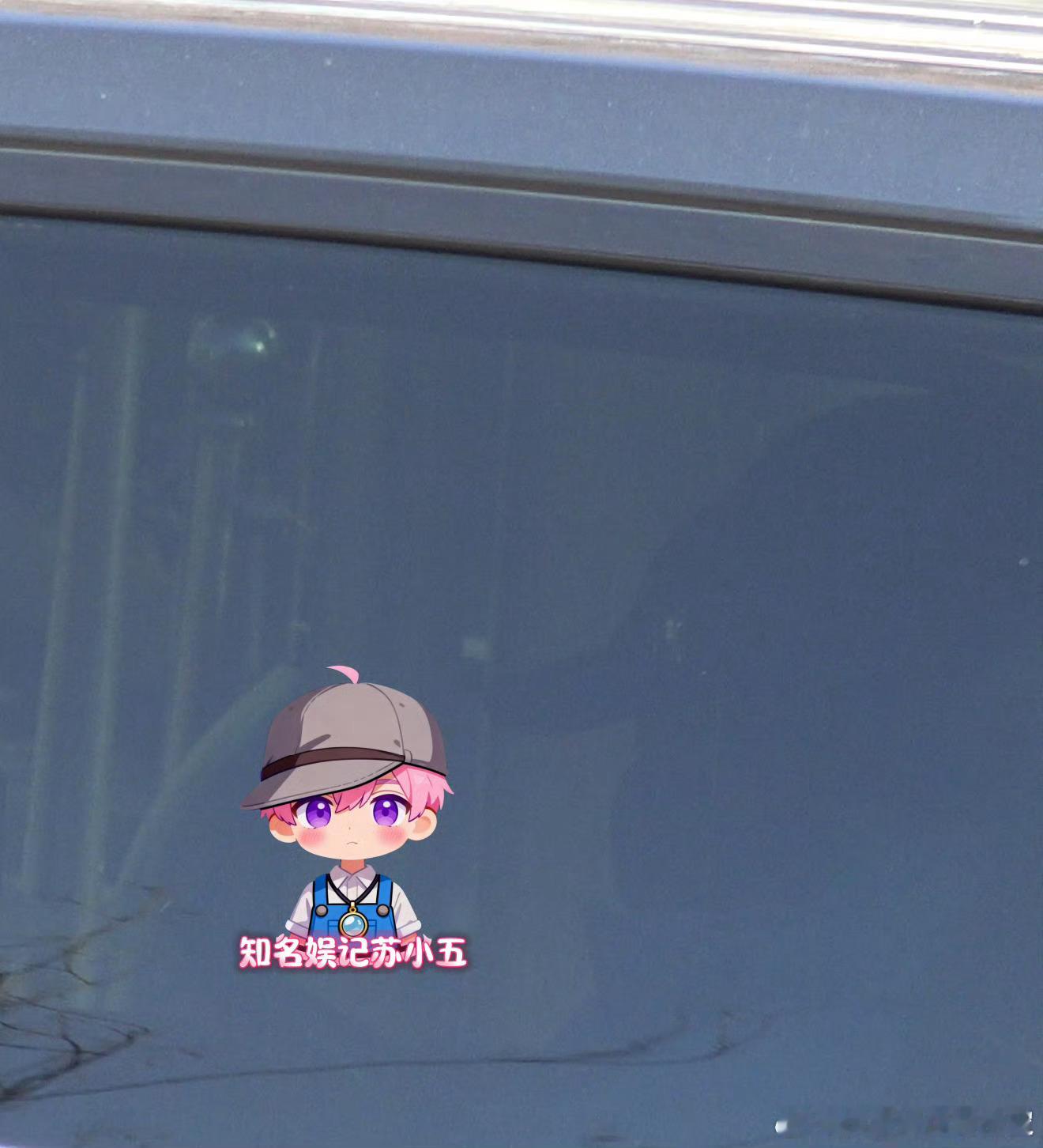 谁能告诉我一个准信，其他平台有消息吗？坐不住，根本坐不住，我想看一博