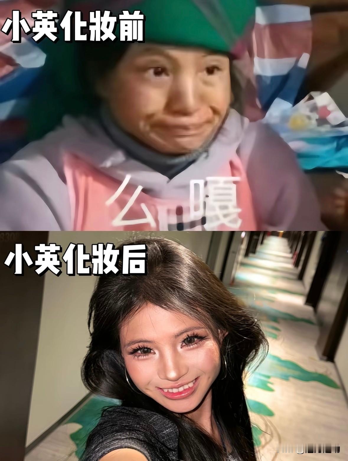 网红小英送大女儿去读昂贵的国际学校，网上一下子吵翻了。我觉得没必要酸，人家花自己