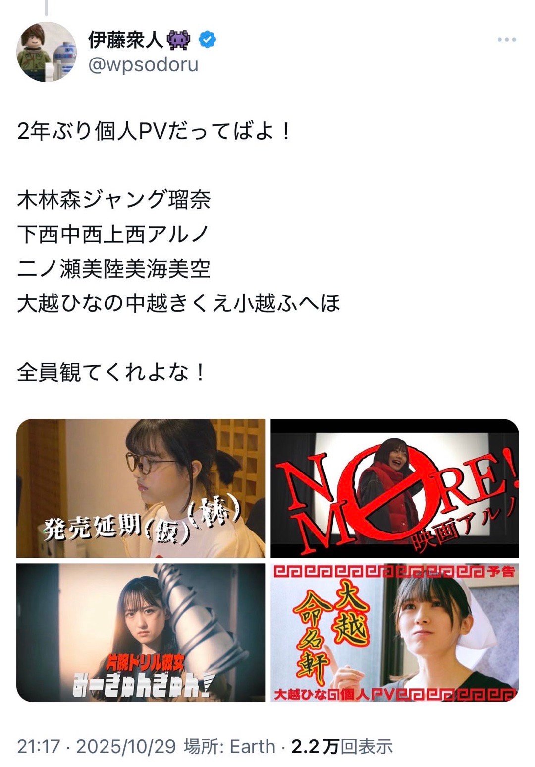 分享图片 ​​​