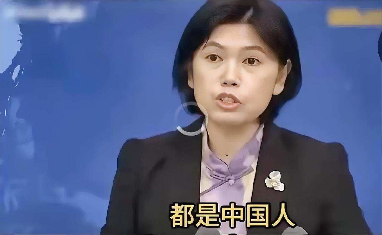 馆长可以放心了
10月8号
国台办回答记者提问
中国人有能力、有决心
维护国家主