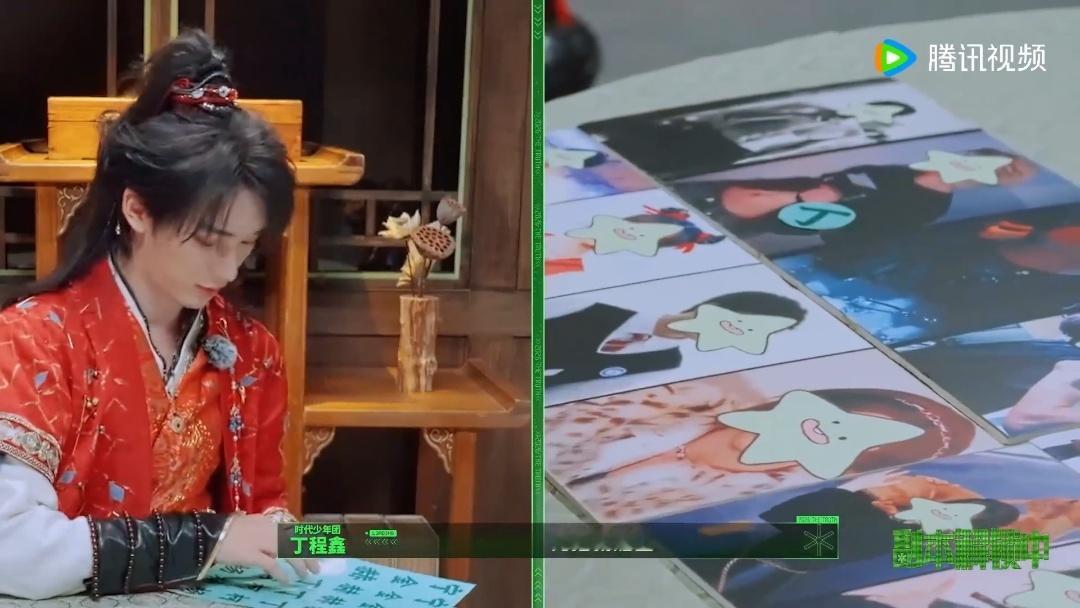 丁程鑫没认出自己丁程鑫把自己认成了金靖 人是否往往对熟悉的自己反而存在视觉认知盲